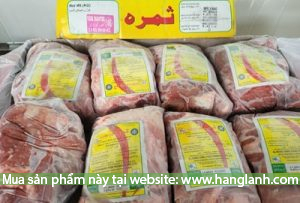 Nạm cổ mã 106 Samrah